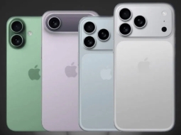 iPhone 17 Serisi