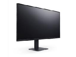 Monitör