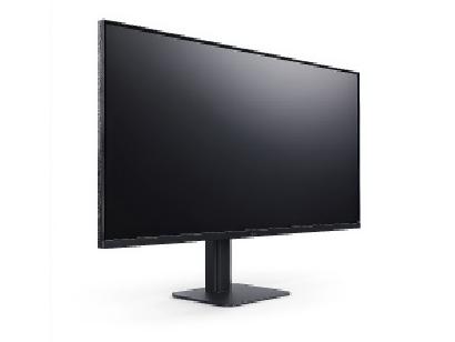Monitör